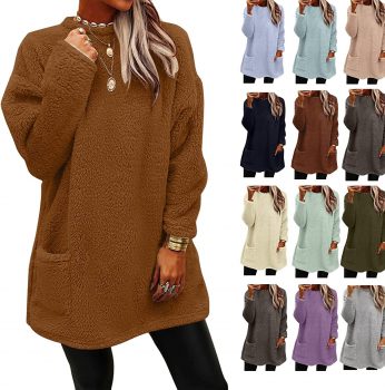 Women’s Loose Solid Color Sweater