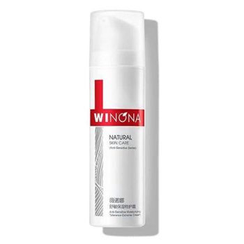  Natural Skin Care Anti sensitive Facial Cream￼