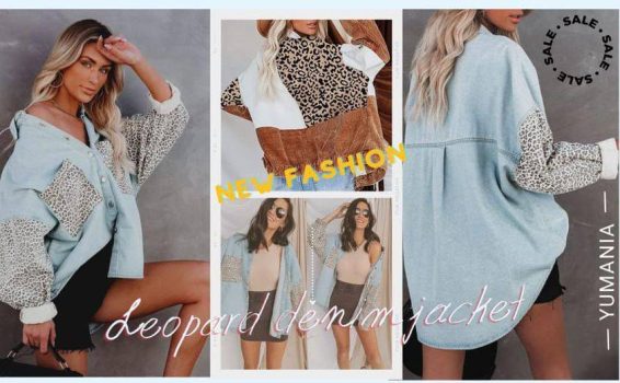  Women Casual Leopard Denim Jacket￼