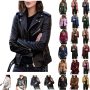 DOYIMBO Faux Leather Jackets for Women Fashion Zip Up Moto Biker Slim Short Coats Plus Size Lightweight Motorcycle Outwear