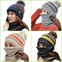 Women Winter Hat Scarf Mask 3 in 1 Fleece Lined Knitted Warm Beanies Hats Scarfs Set