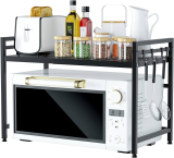 NETEL Extendable Microwave Oven Rack￼