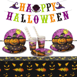 Halloween Party Supplies