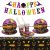Halloween Party Supplies