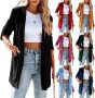 Women’s Plain Velvet Lightweight Cardigan