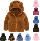 Winter Toddler Warm Fleece Hooded Jackets