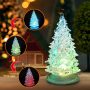 OLOPE 3PC Lighted Christmas Tree