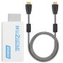 Wii to HDMI Adapter with HDMI Cable
