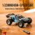 Leadmall S801 1/32 Mini 2.4G Racing RC Car