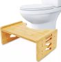 PRAGYM Toilet Stool