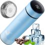 Vacuum Insulated Stainless Steel Metal Thermos | Men’s