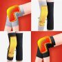 Leadmall Winter Self-Heating Knee Protector