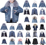 Denim Jacket for Women