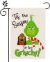 Merry Christmas Garden Flag Double Sided