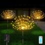 Solar Firework Lights 3 Pack￼