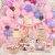 HOLY FUN 173PCS Pastel Pink& Purple Balloons Garland Arch Kit