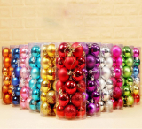 ZZKHGo 24 Pcs Christmas Tree Decoration