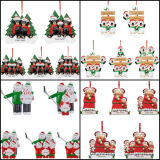 Personalized Name Christmas Tree Ornaments