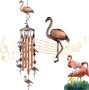 Flamingo Wind Chime