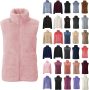 Wuztai Plush Warm Vest Women’s
