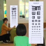 Standardized Eye Chart Visual Testing Chart