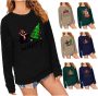 Women’s Ugly Christmas Sweatshirt