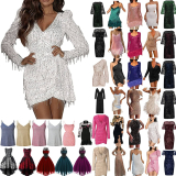 Yanvan Sequin Cocktail Dress