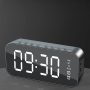 Bluetooth Alarm Clock Speaker – Digital Clock with Bluetooth Speaker
