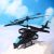 Yanvan RC Helicopters – Remote Control Helicopter