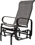 PatioPost Outdoor Porch Glider Patio Swing Rocking Lounge Chair