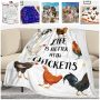 Cute Chicken Printed Blanket