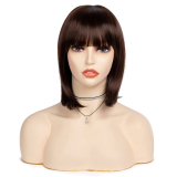 star soucre wigs 12 Inch Brown Bob Wig