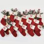 ZZWXWA Christmas Letter Printed Stockings