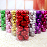 ZZKHGo 24Pcs Christmas Balls Ornaments