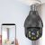 ZZKHGo Bulb Camera