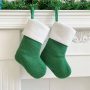 STAOEDU Christmas Decors Xmas Knitted 4PCS