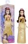 Disney Princess Royal Shimmer Belle Doll