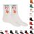 Fun Patterned Socks for Men And Women