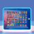 Yanvan Kids Tablet