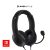 Gaming Stereo Headset with Mic for Nintendo Switch – PC