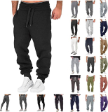 Sweatpants for Men with Pockets Basic Athletic
