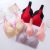 Women Wireless Bra