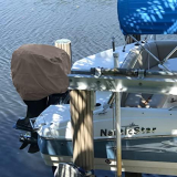 Primeshield Outboard Motor Cover