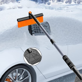 ZZWXWA 39in Ice Scraper and Extendable Snow Brush
