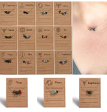  Zodiac Necklace￼