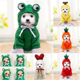 Pet fruit fleece sweater￼