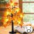 24 Inch Artificial Fall Lighted Maple Tree ￼