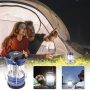 MIANHT LED Camping Lantern – Tent Lamp LED