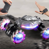 Cool Toy Remote Control Car