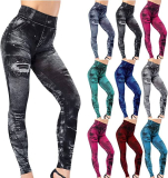 EDTO Faux Denim Leggings Female